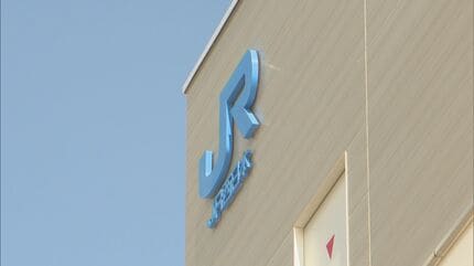 【鳥取】列車内で…「携帯電話を向けられて盗撮されたのではないか」…乗客の車内トラブルで列車に遅れ　捜査の結果、事件性はなし
